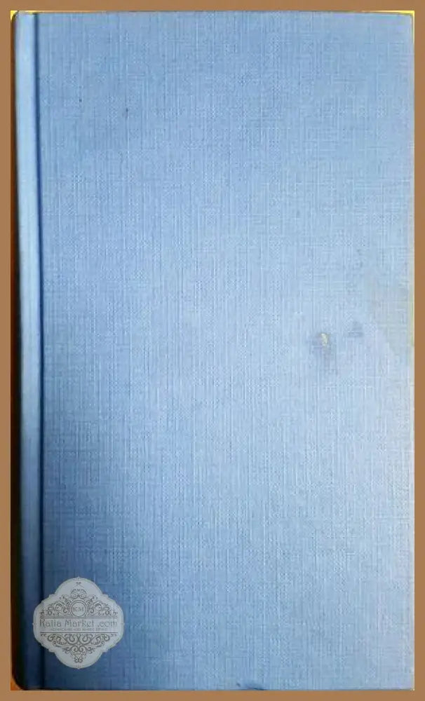 На изток от рая - Джон Стайнбек - Книга