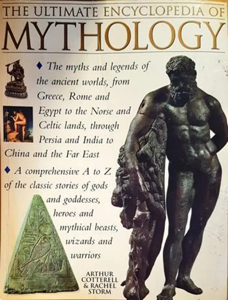 Нашата молитва (779) - Книга