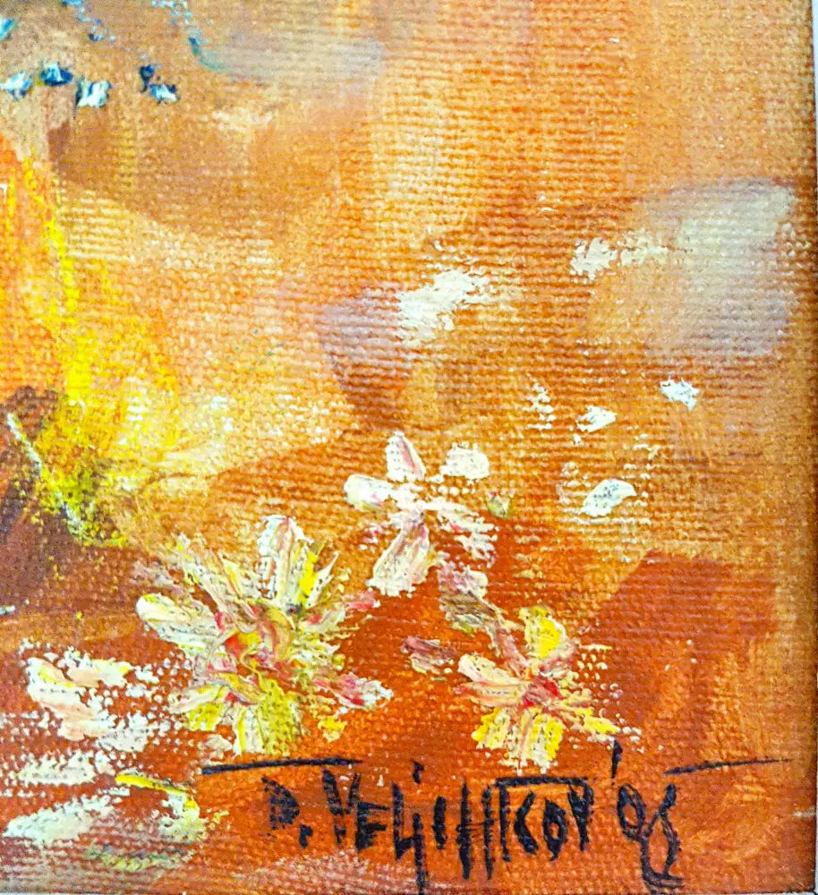 Натюрморт ’Still life flowers’- масло от Димитър Величков- 2008 година (1097) - Картина