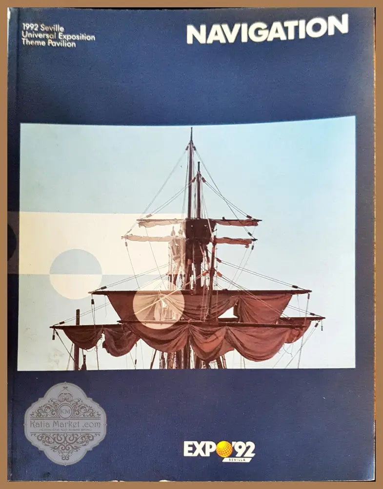 Navigation - Книги