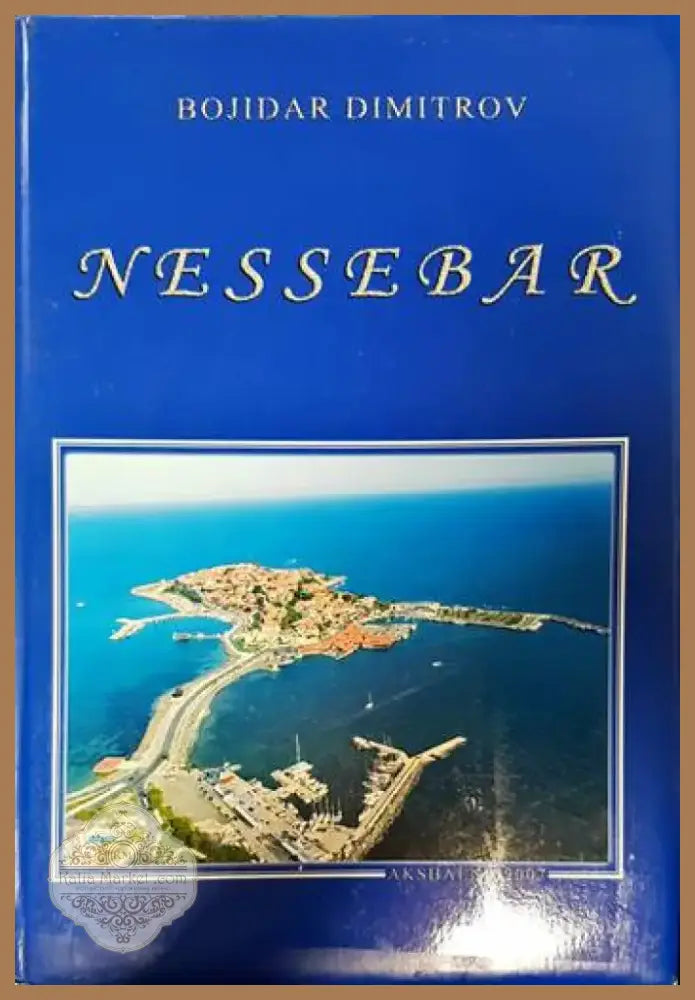 Nessebar (1820) - Книга