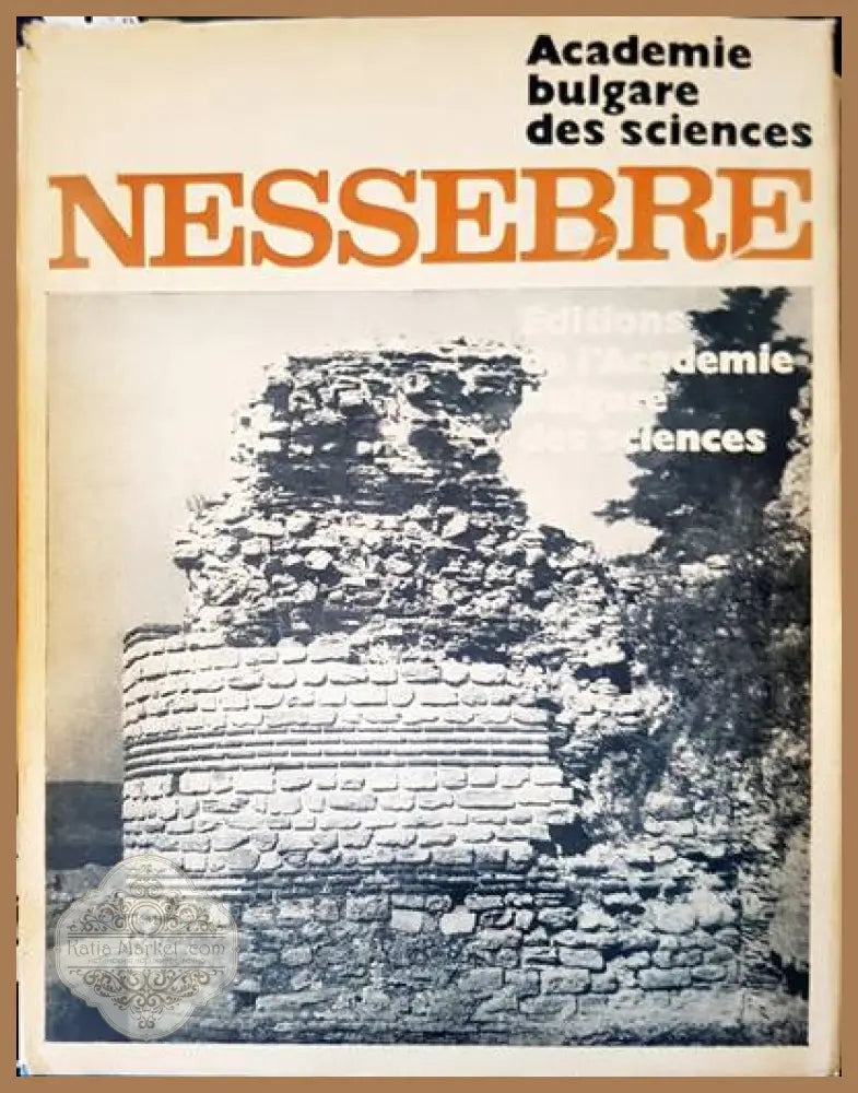 Nessebre. Vol. 1 - Авторски колектив - Книги