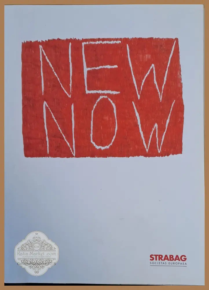 New Now - Авторски колектив - Книги