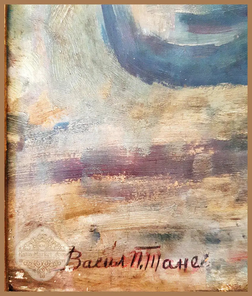 ’Независим’- масло от Васил Танев (1134) - Картина