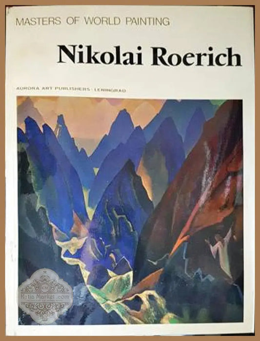 Nikolai Roerich - Liudmila Korotkina - Книги