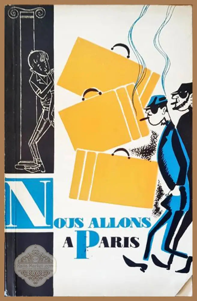 Nous allons a Paris - П. Гамарра - Книги