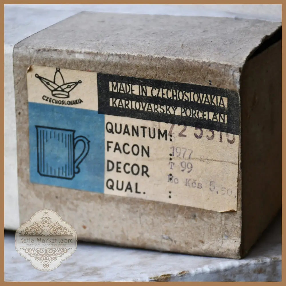Нов сервиз за чай/кафе на ’Карловарски порцелан’ (6) - antique