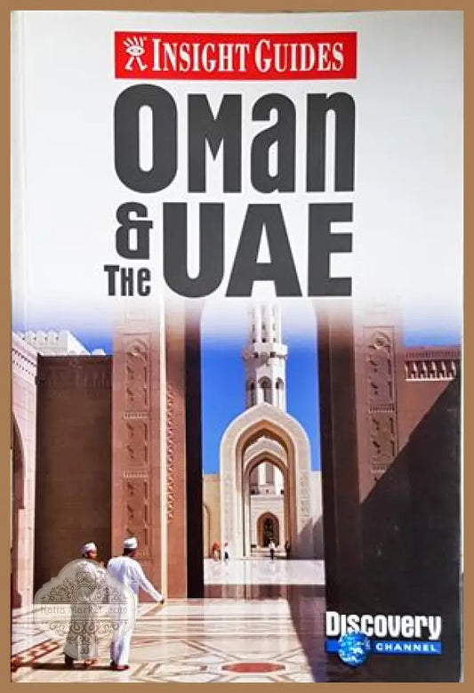 Oman & the UAE - Insight Guides