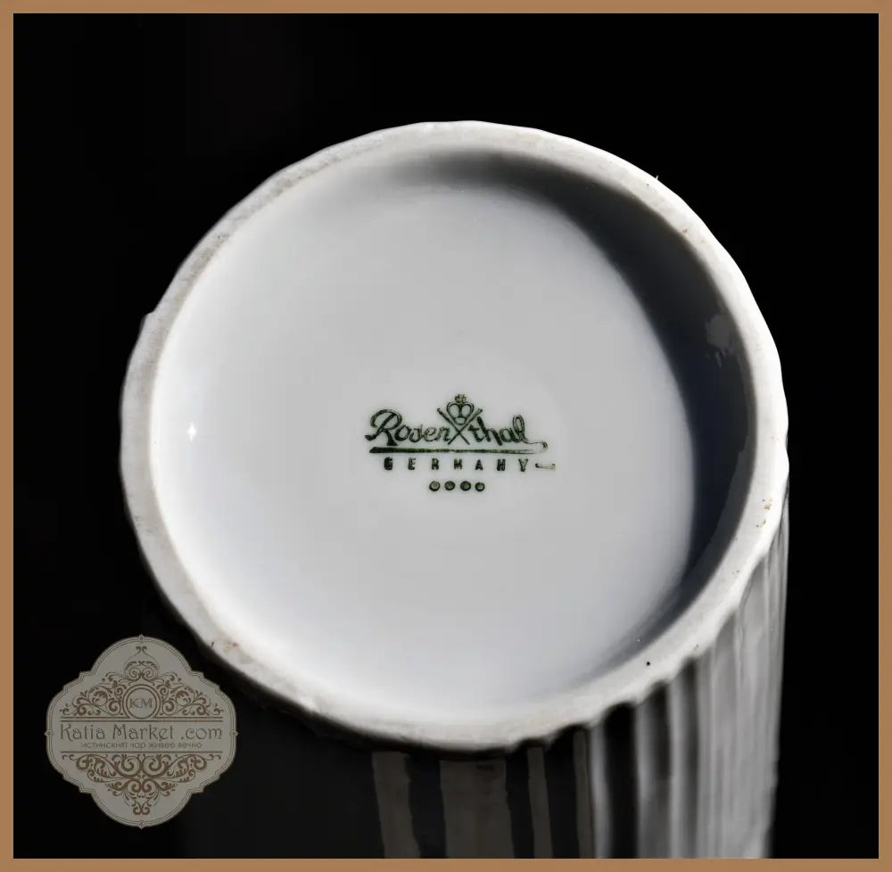 ’Оп-арт’ порцеланова ваза от ’Rosenthal’ - antique