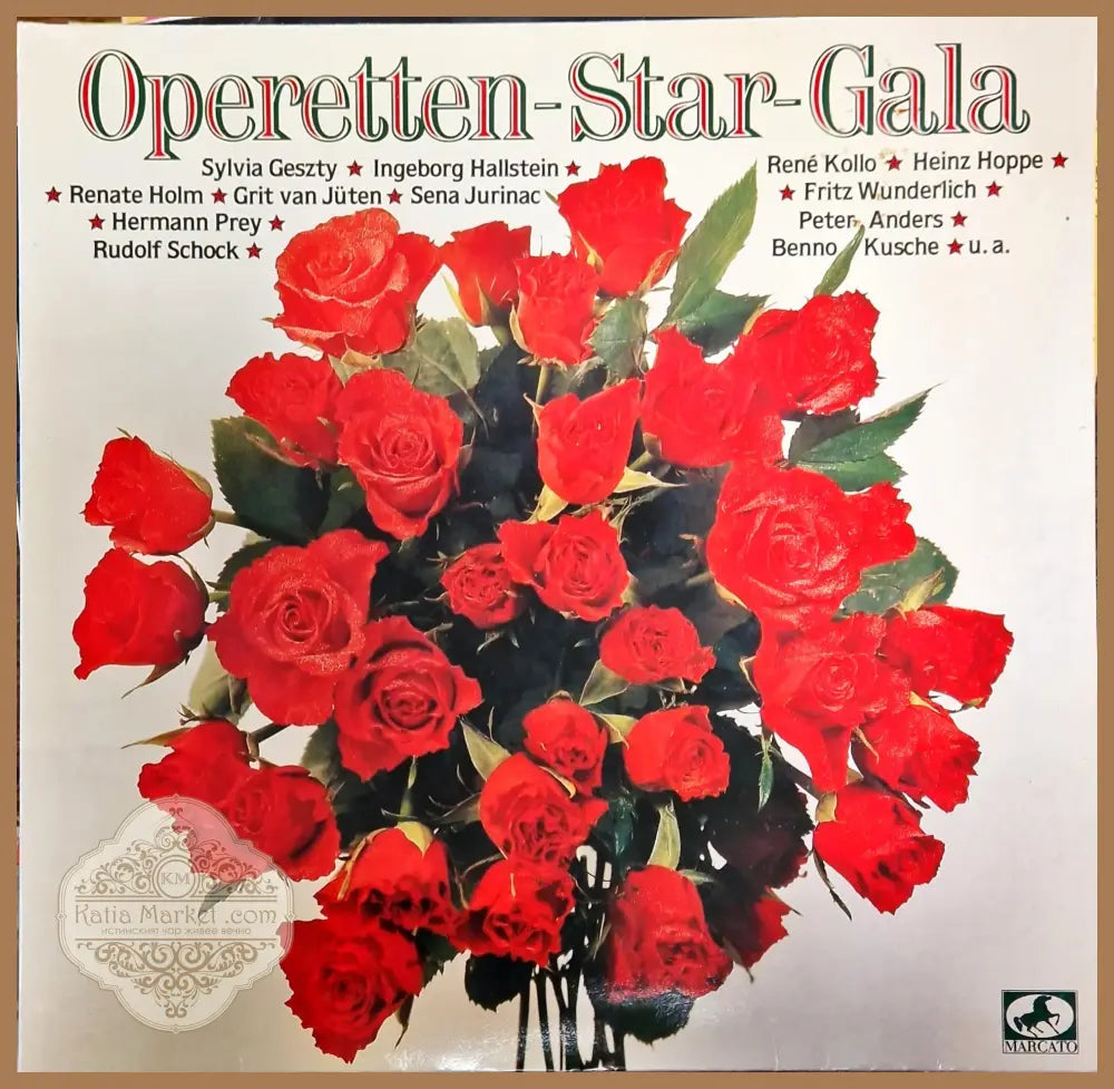 Operetten - Star - Gala: 2 плочи - antique