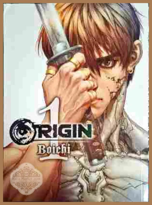 Origin - Dan Brown - Книги