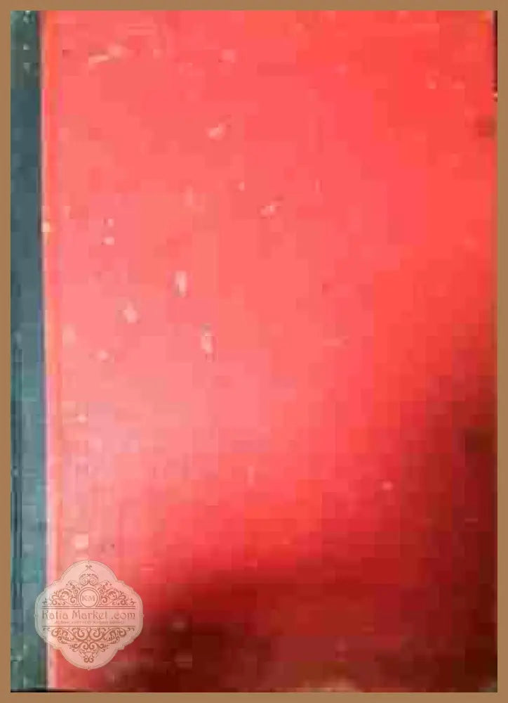 От Хераклит до Дарвин Том 1-3 - В. В. Лункевич