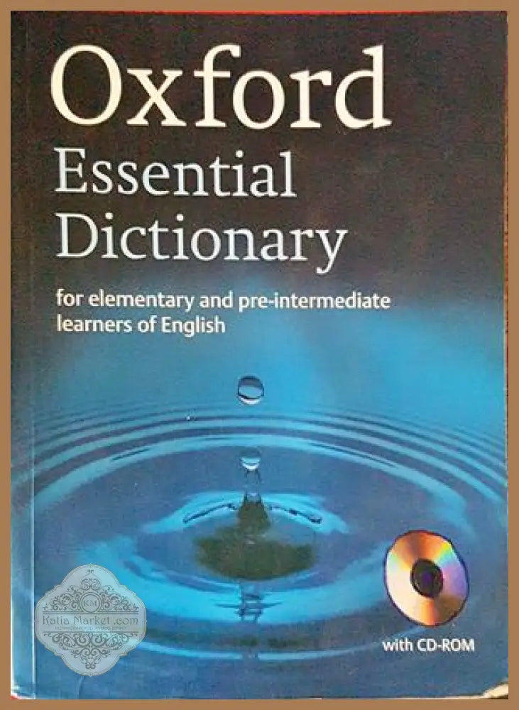 Oxford essential dictionary - Колектив - Книги