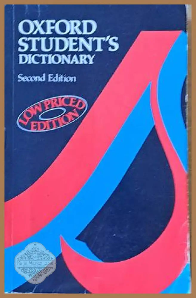 Oxford Student’s Dictionary Second Edition - A. S. Hornby / Christina Ruse - Книги