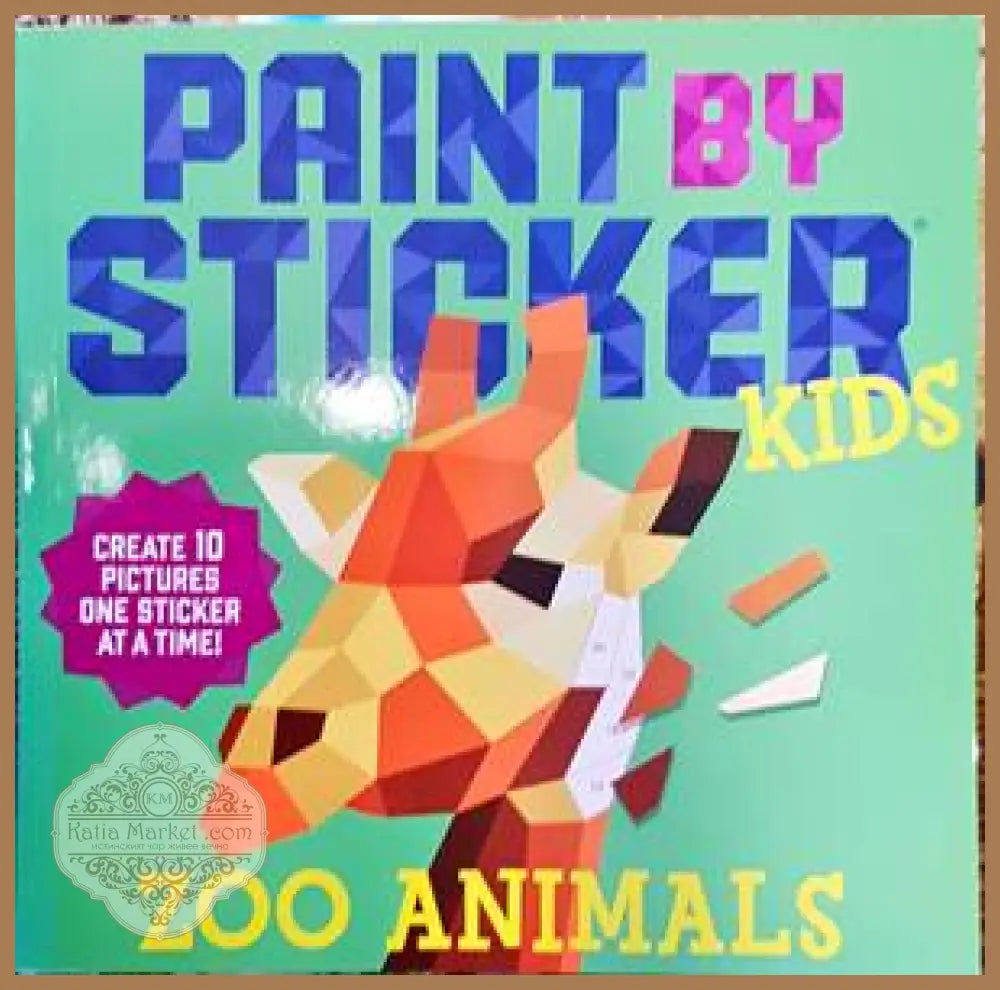 Paint by sticker kids - Книги