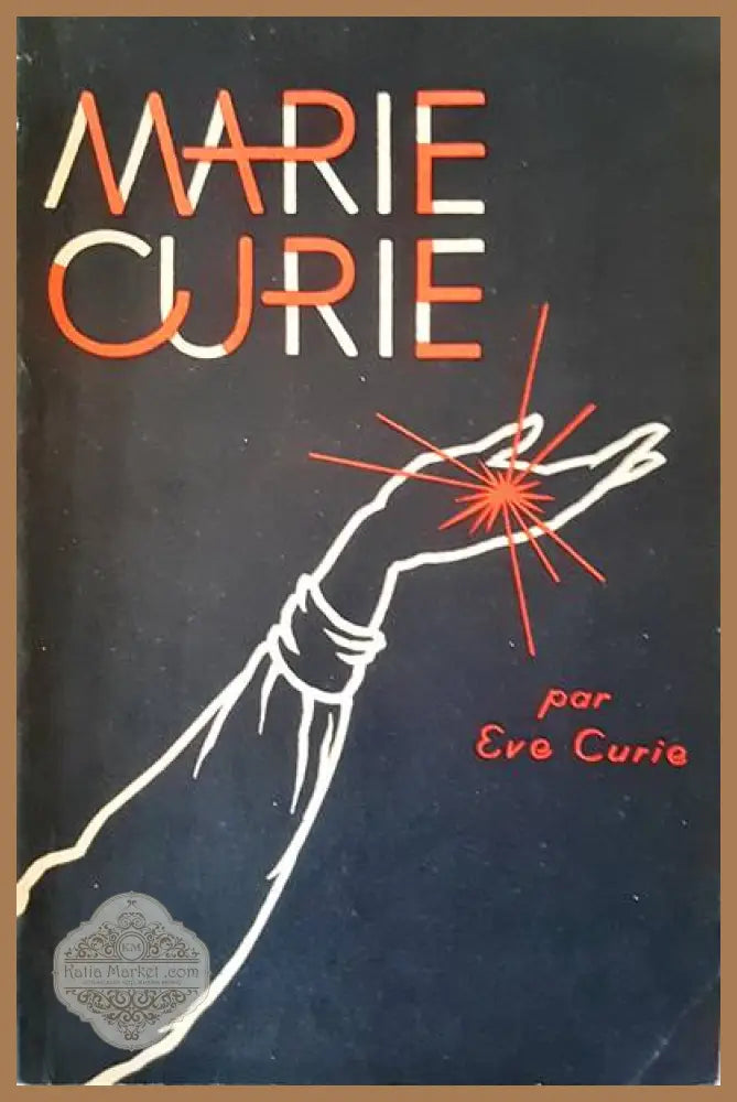 Par eve curie - Marie Curie - Книги