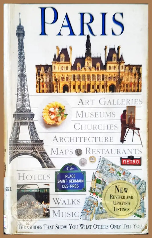 Paris - Alan Tiller - Книги