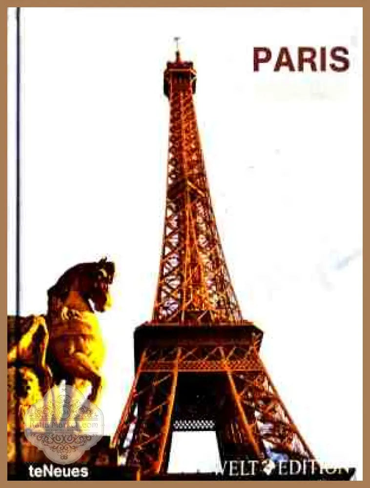 Paris - Пътеводител