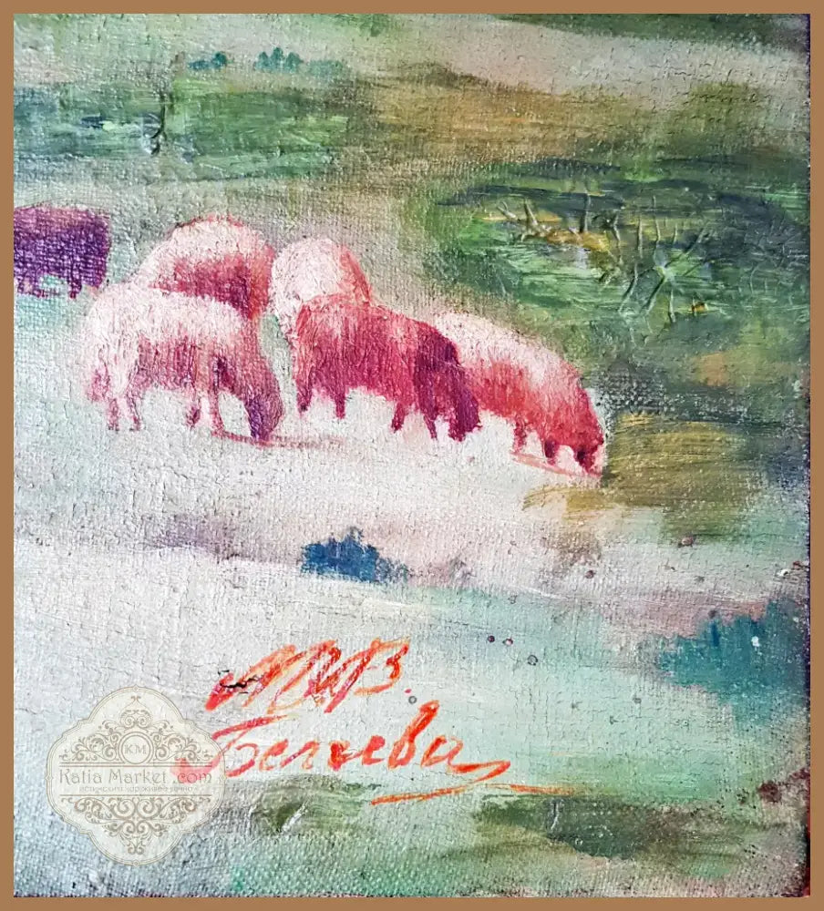 Пасторален пейзаж с овчарче- масло от Белчева (1167) - Картина