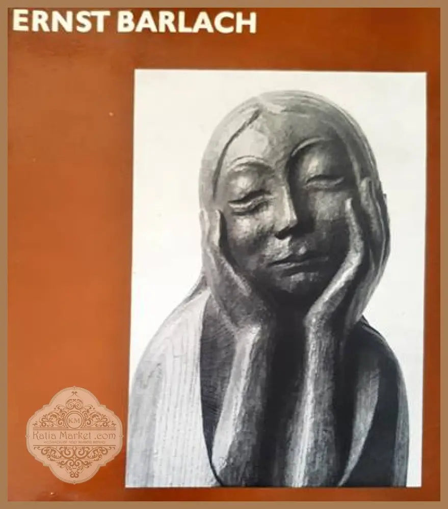 Peindre l’ardevhe - Dominique Buis Marie-Jo Volle Nathalie Garel - Книги