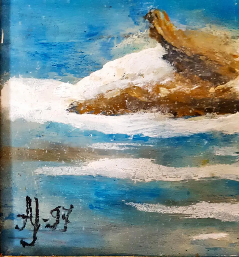 Пейзаж с морски скали, масло от неизвестен автор (1074) - Картина
