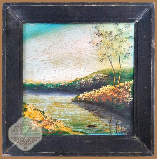 Пейзаж с река- масло от неизвестен автор- 1991 година (1092) - Картина