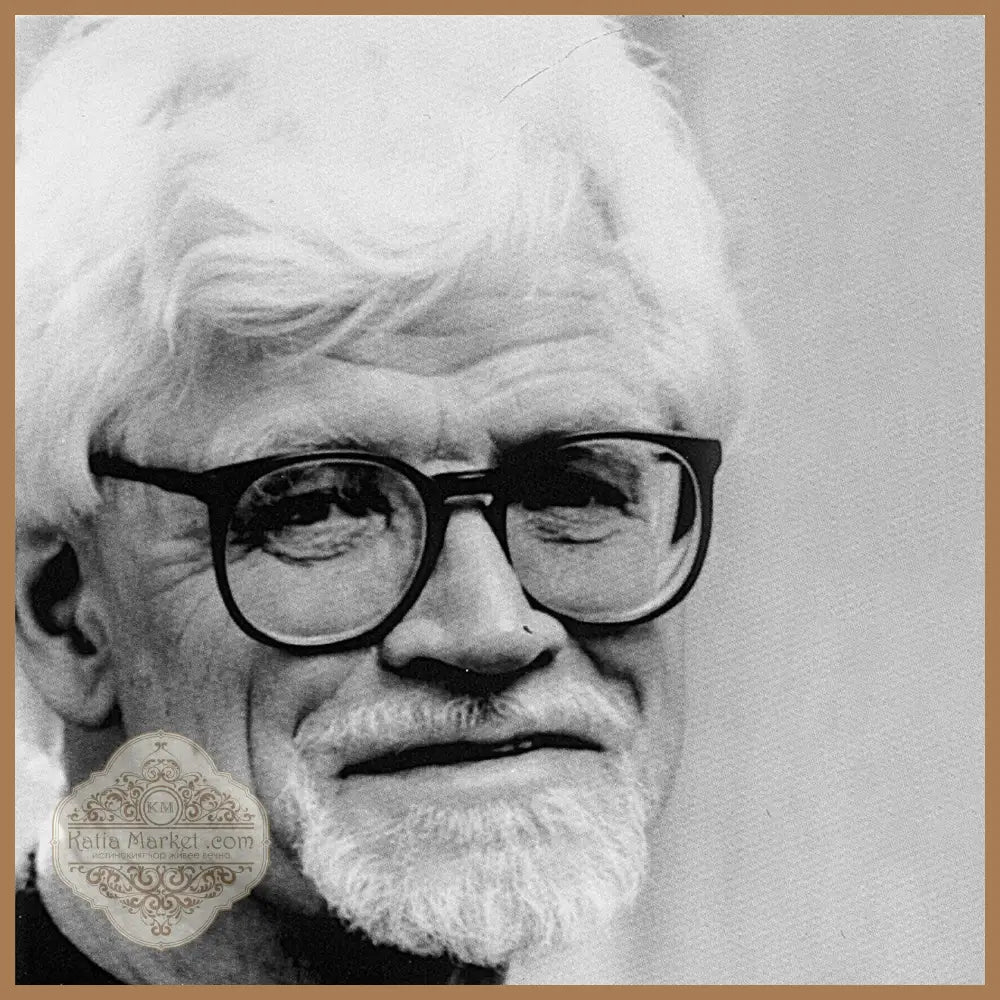 Пер Люткен (1916-1998) за Holmegaard - Декоративно изкуство