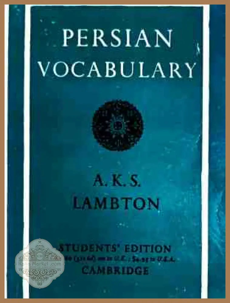Persian Vocabulary - A.K.S. Lambton
