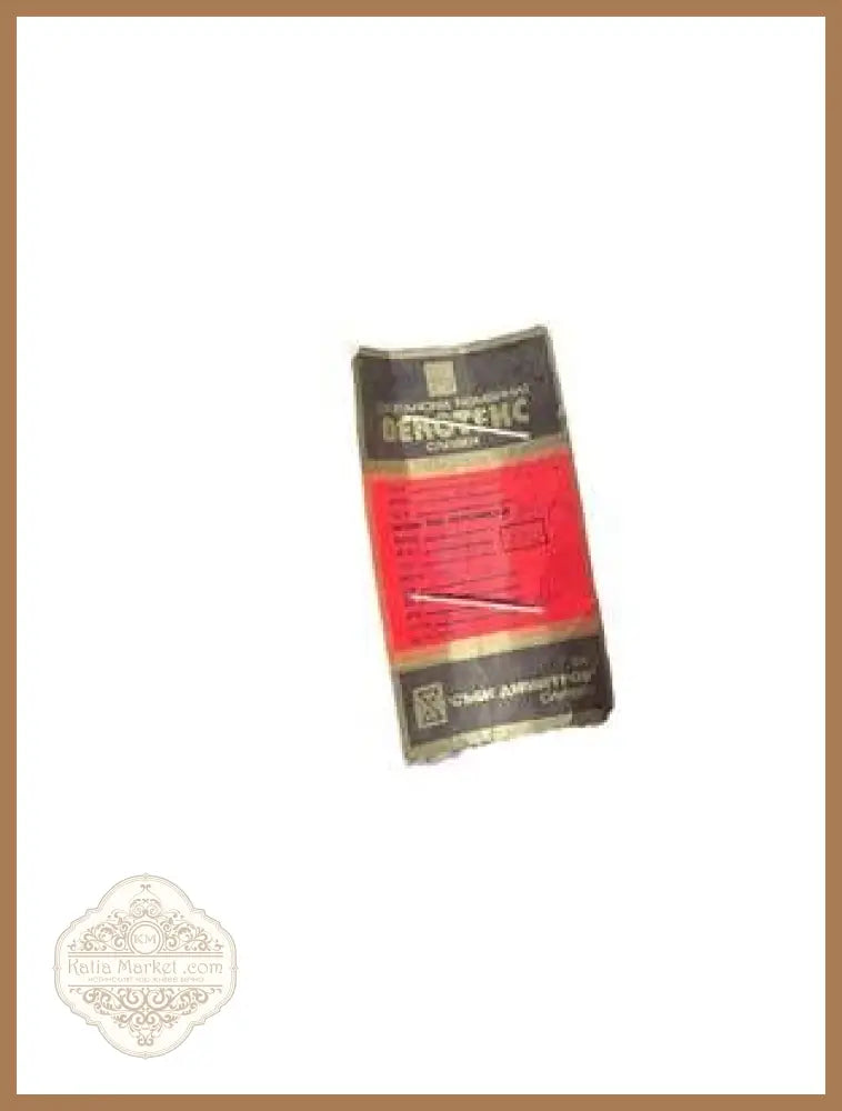 Персийски килим - antique