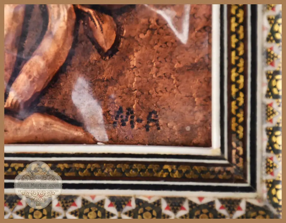 Персийски меден релеф в рамка ’хатам’ - antique