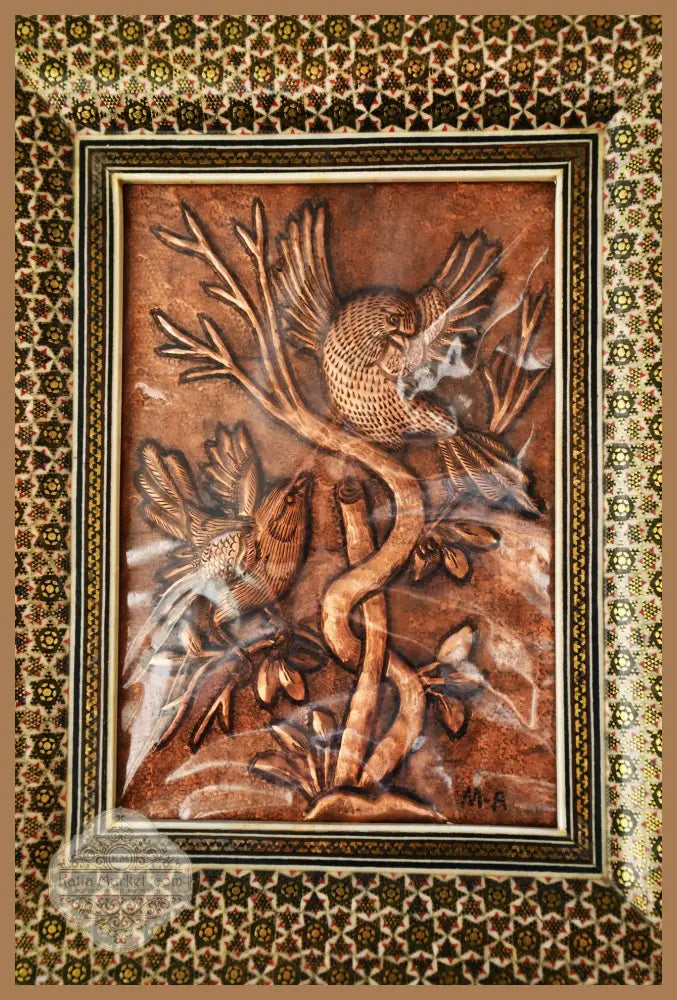Персийски меден релеф в рамка ’хатам’ - antique