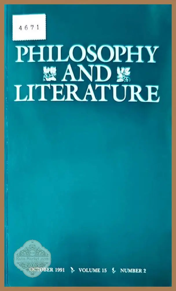 Philosophy and literature - Авторски колектив - Книги