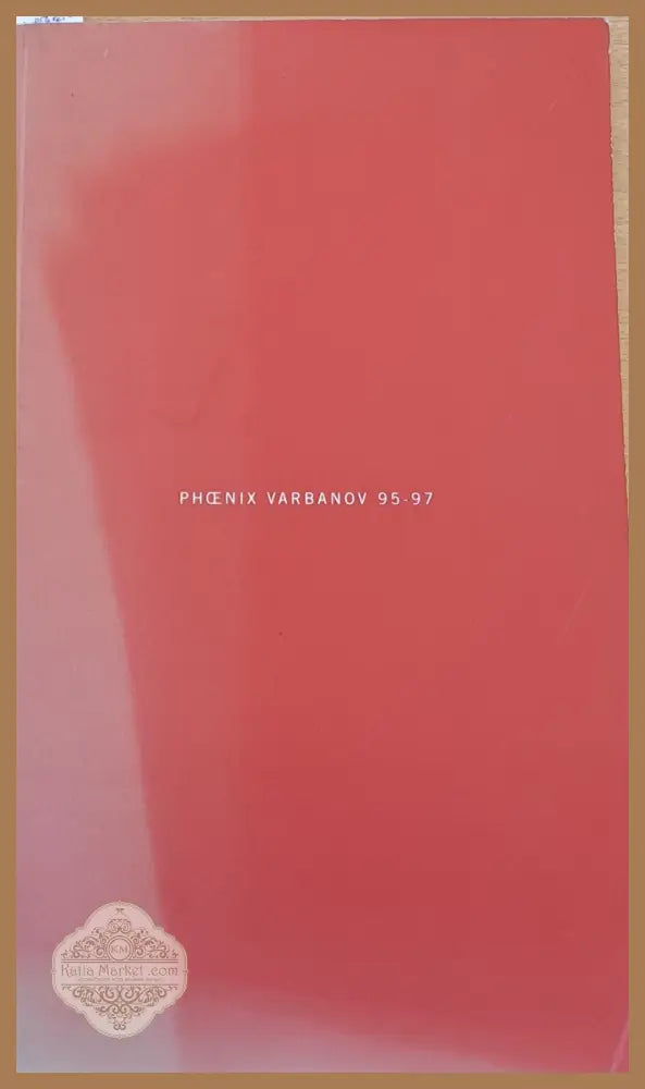 Phoenix Varbanov 95-97 - Книги