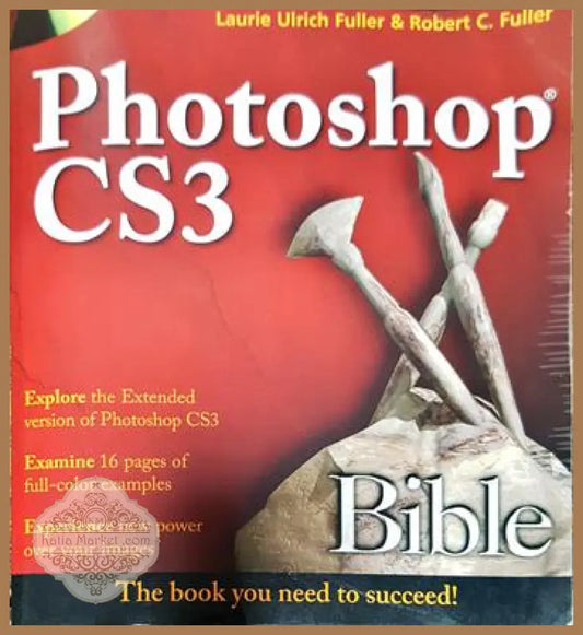 Photoshop cs3 - Колектив - Книги