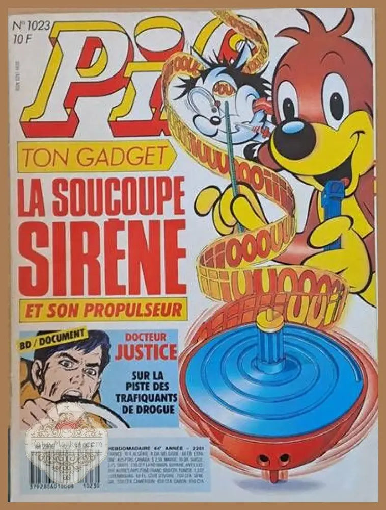 PIF - 1023 - Книги