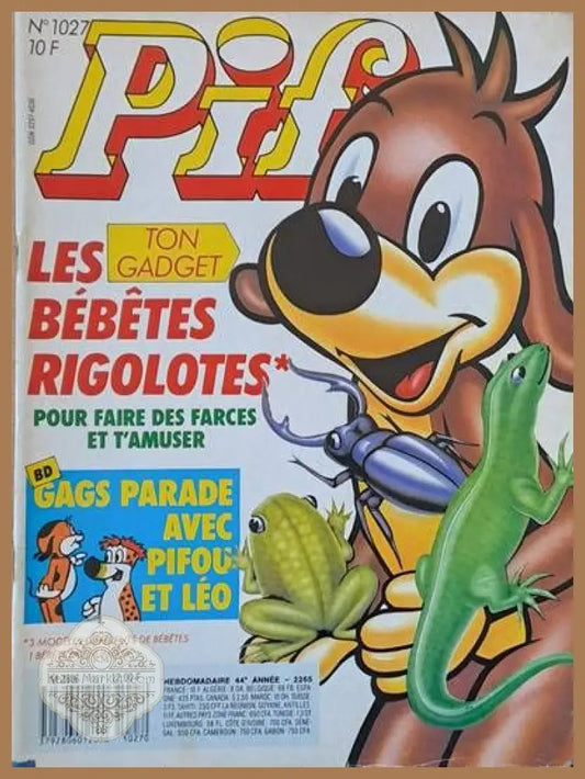 PIF - 1027 - Книги