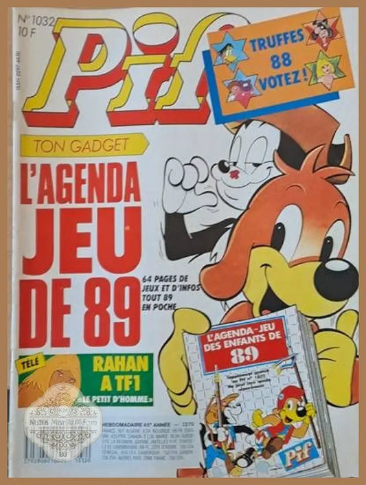 PIF - 1032 - Книги