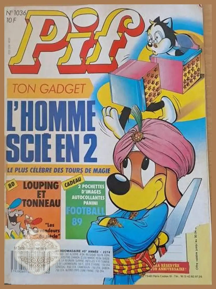 PIF - 1036 - Книги