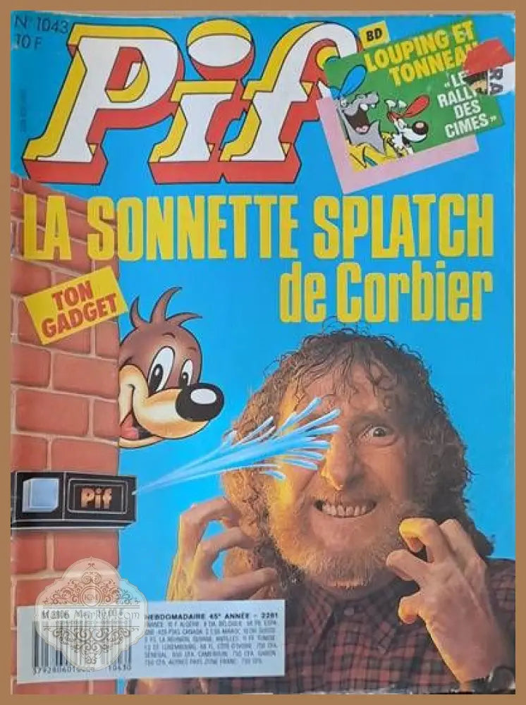 PIF - 1043 - Книги