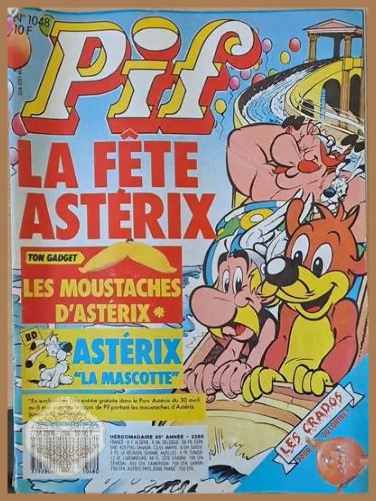 PIF - 1048 - Книги