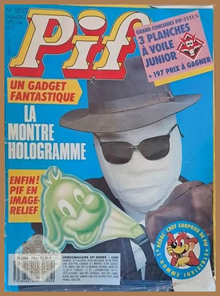 PIF - 1052 - Книги