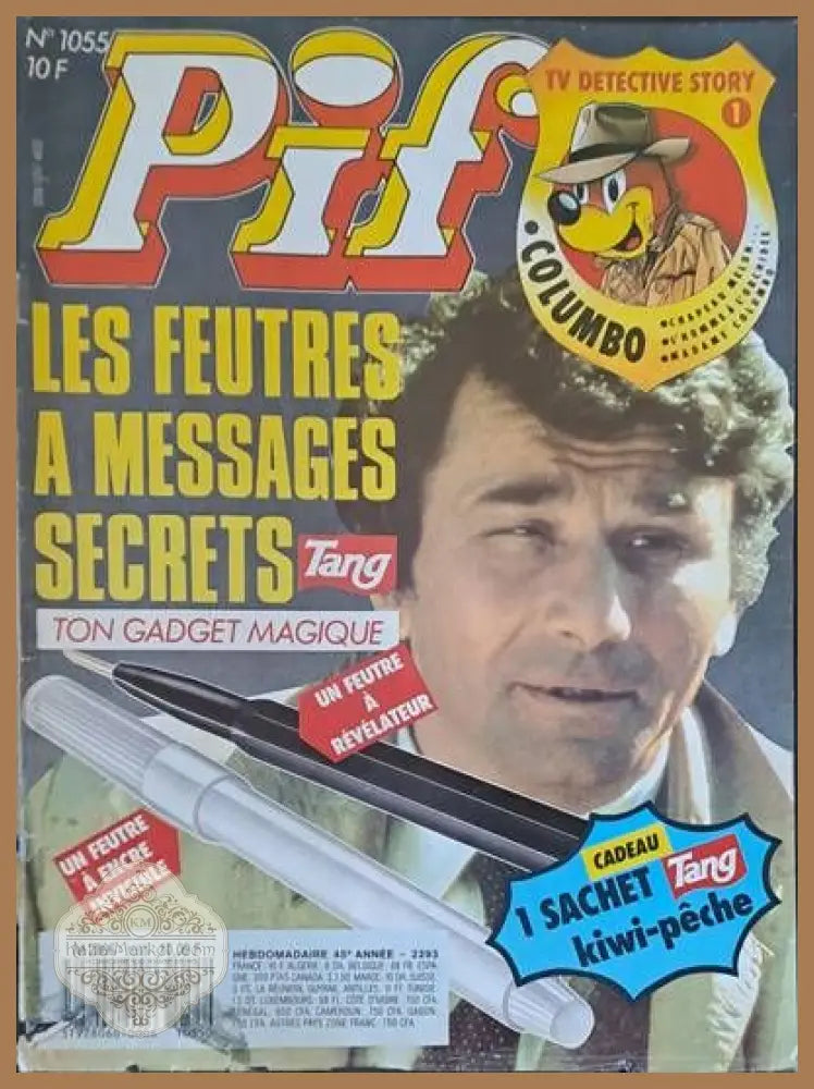 PIF - 1055 - Книги