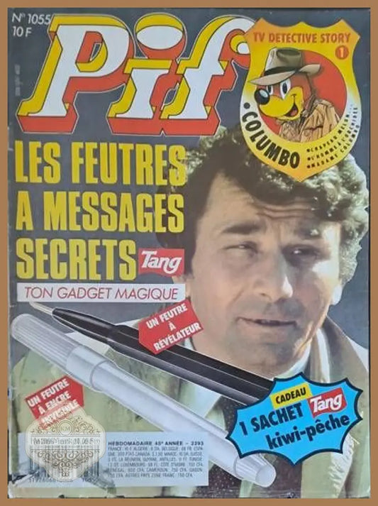 PIF - 1055 - Книги