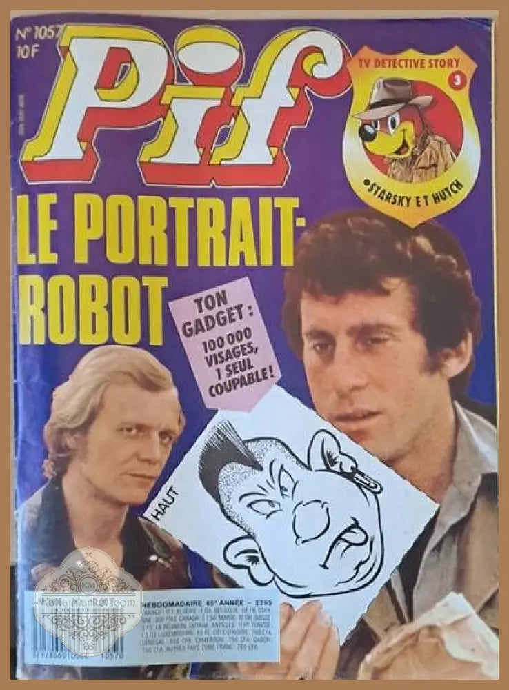 PIF - 1057 - Книги