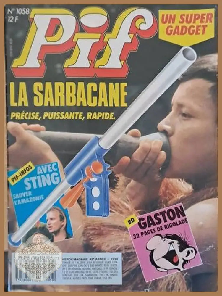 PIF - 1058 - Книги