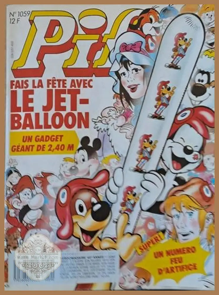 PIF - 1059 - Книги