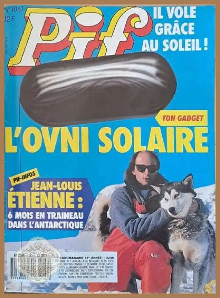 PIF - 1061 - Книги