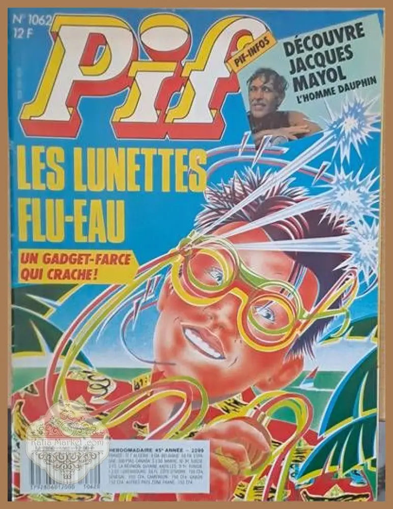 PIF - 1062 - Книги