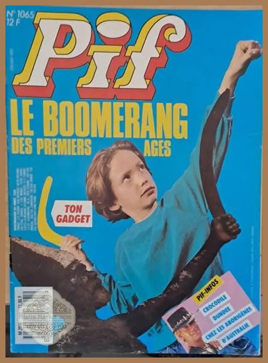 PIF - 1065 - Книги