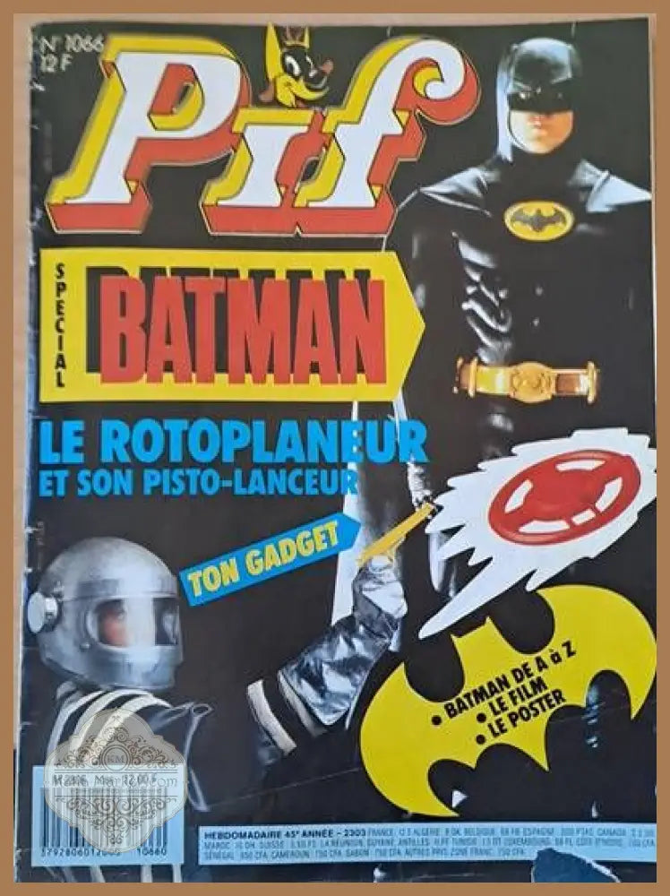 PIF - 1066 - Книги